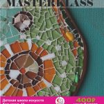 Мастер-класс «Мозаика» в ДШИ